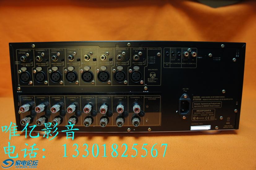 MARANTZ MM8003 DSC03889 (3).JPG