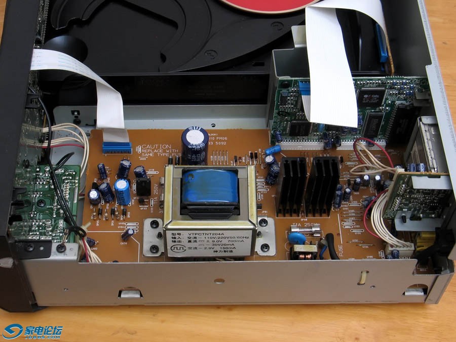 夏新795 vcd 三碟连放cd机 影碟机 读碟很好 包邮