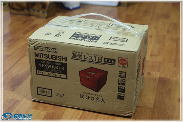 XW103J-Rˣͼ̲