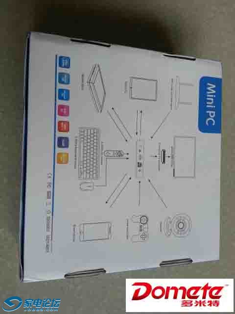 20130823_173509.jpg