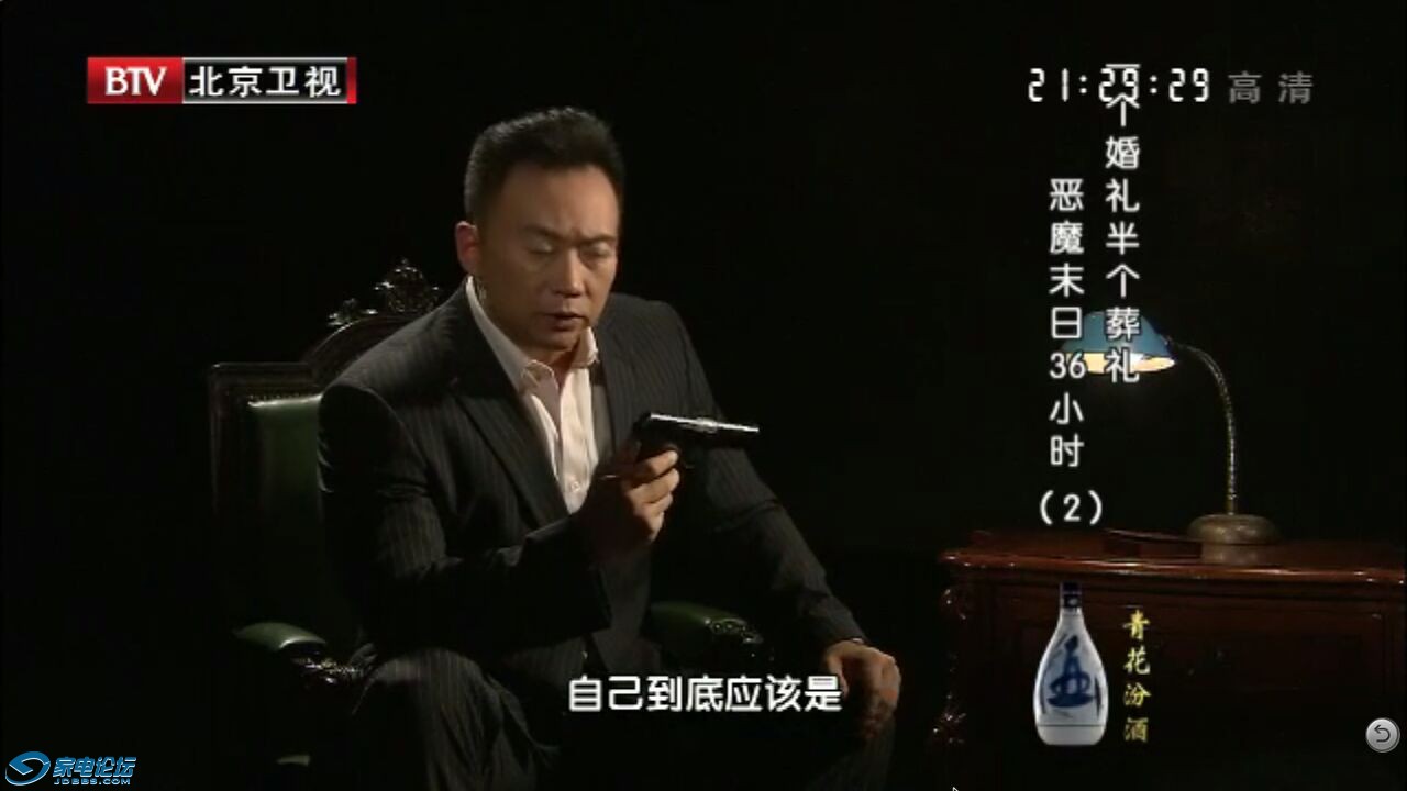screen_20130823_2130.jpg