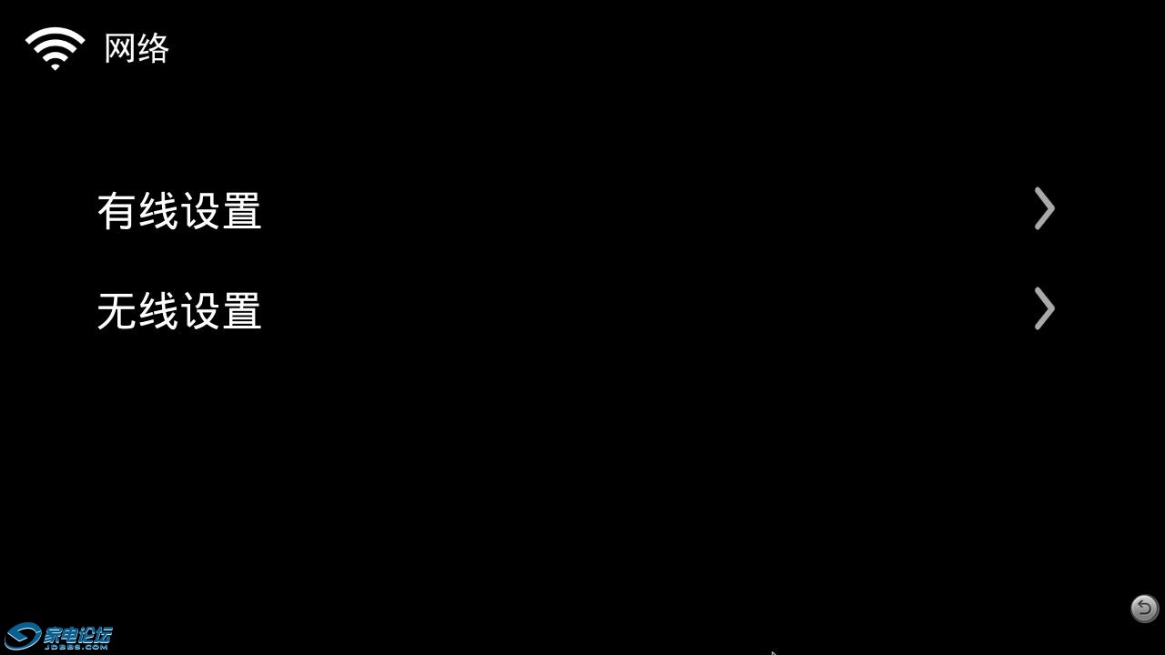 screen_20130823_2140_2.jpg