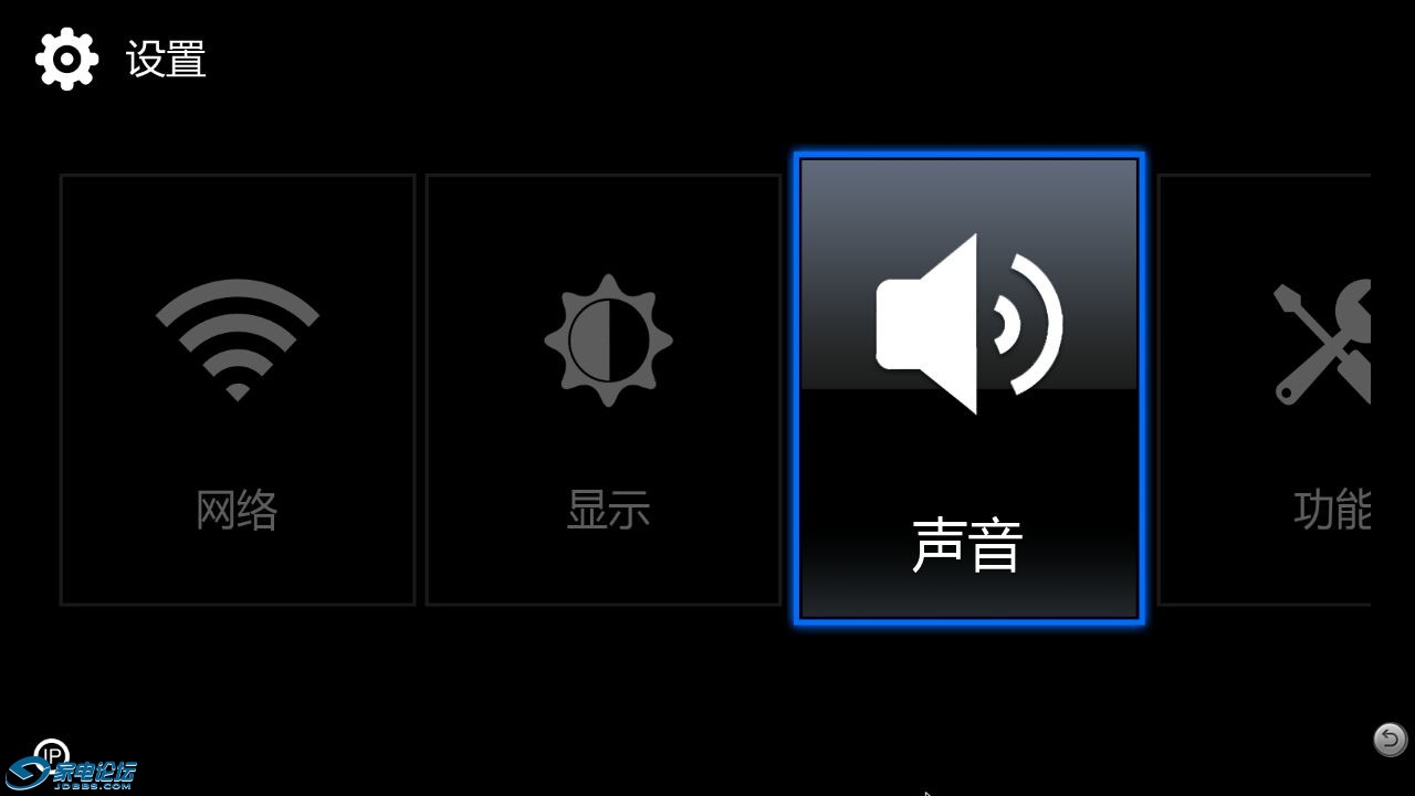 screen_20130823_2141_2.jpg