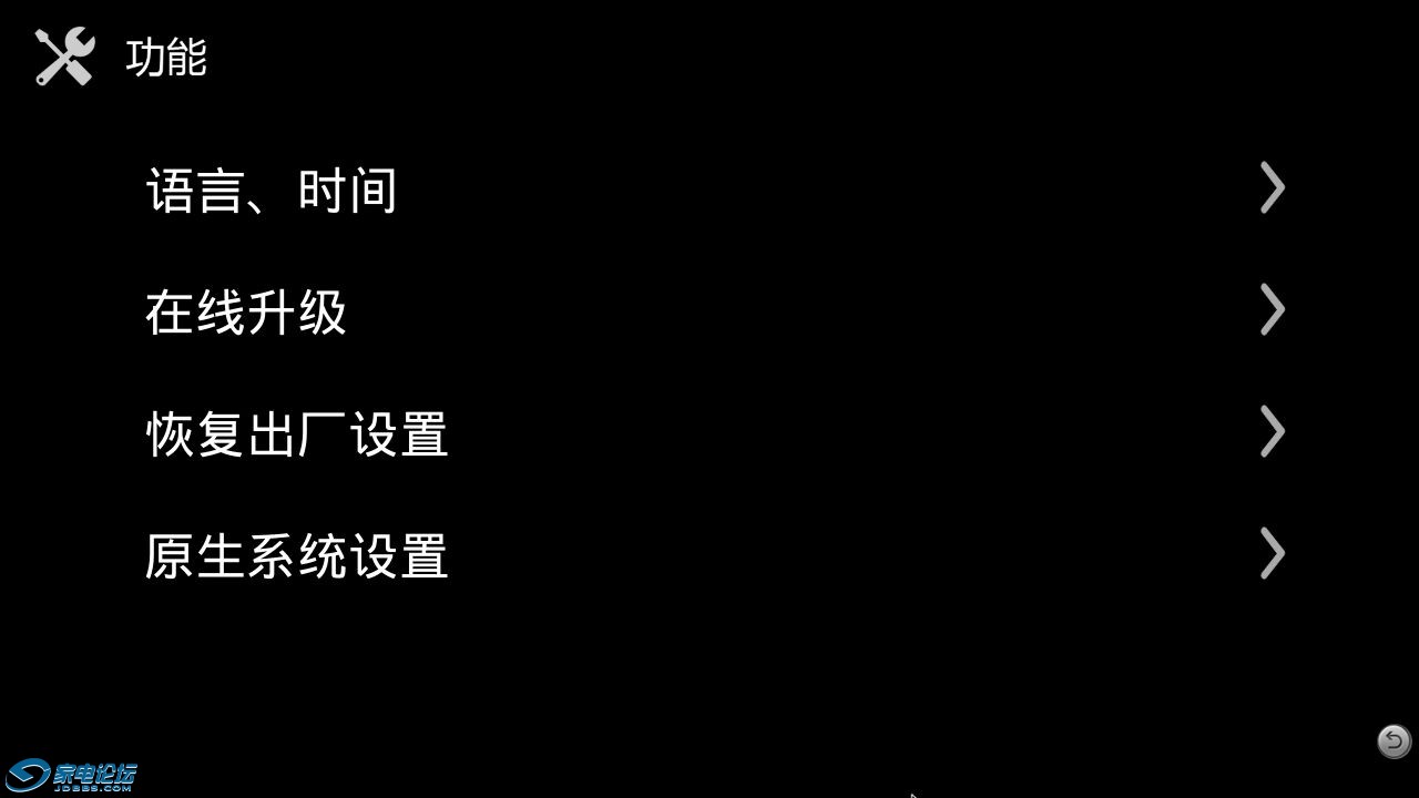 screen_20130823_2142_3.jpg