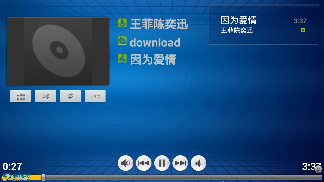 screen_20130823_2145.jpg