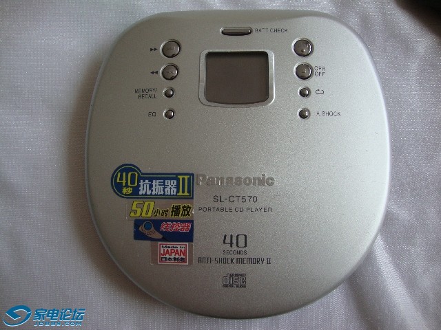 ����CT570���4036���85�� (5).JPG