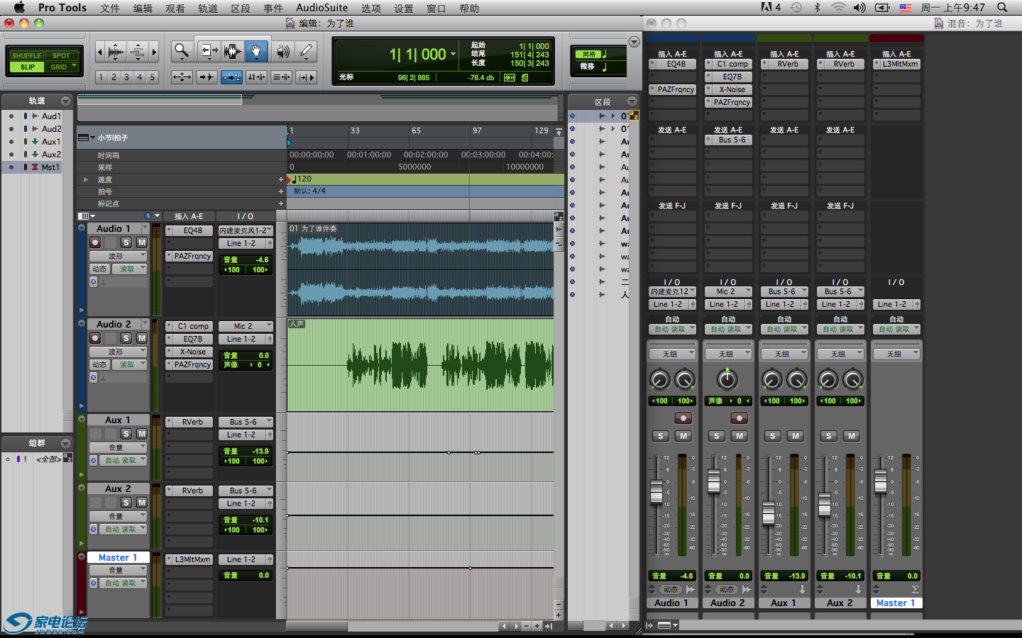 ��Ļ���� 2013-08-12 ����09.47.07.png