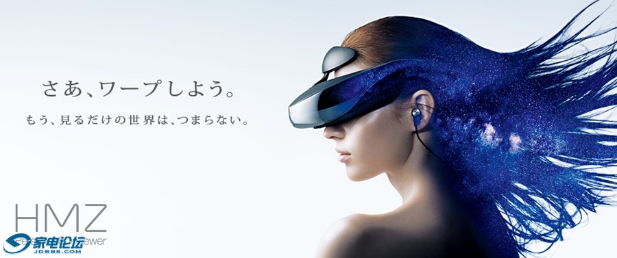 �إåɥޥ���ȥǥ����ץ쥤 ��Personal 3D Viewer�� - ���˩`_����.jpg