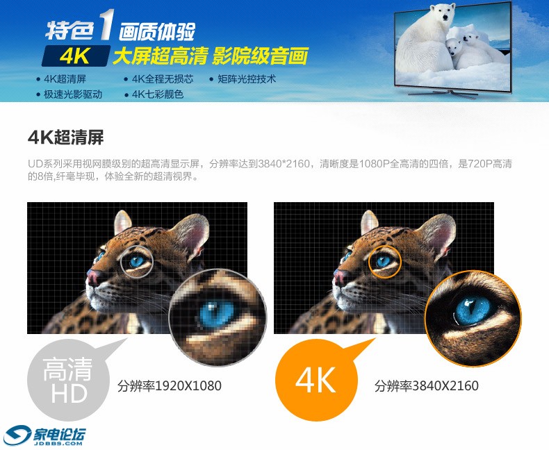 1 4K������.jpg