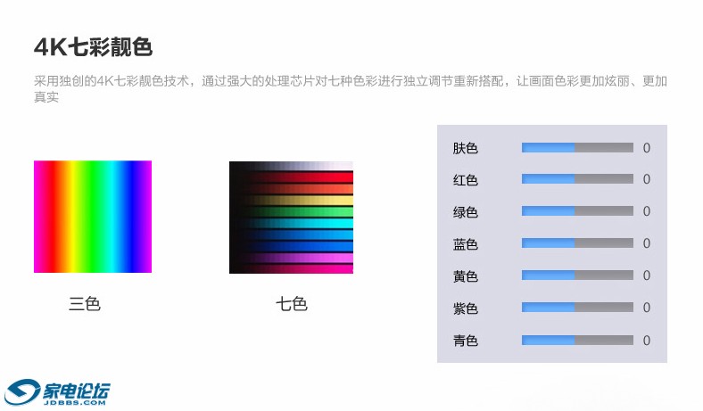 5 4K�߲���ɫ.jpg