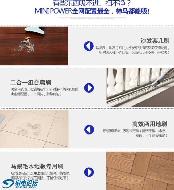Ҳ벻漣ʷMINIǿMINI  POWER