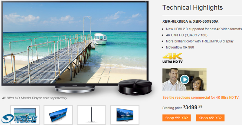 4K Ultra HD TV - XBR X900A 4K Resolution TRILUMINOS LED UHDTVs - Sony Store - Yo.png