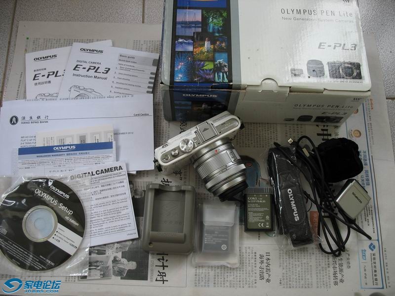 ������С IMG_0410.JPG