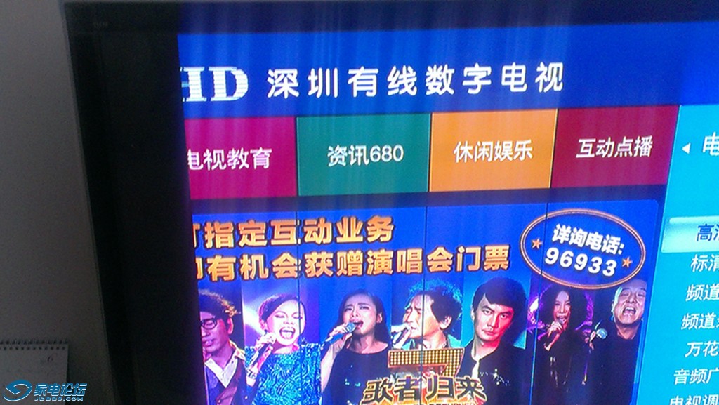 ���10cm�ĺڴ�