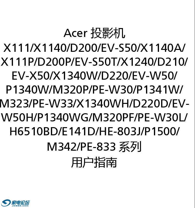 ˵1.jpg