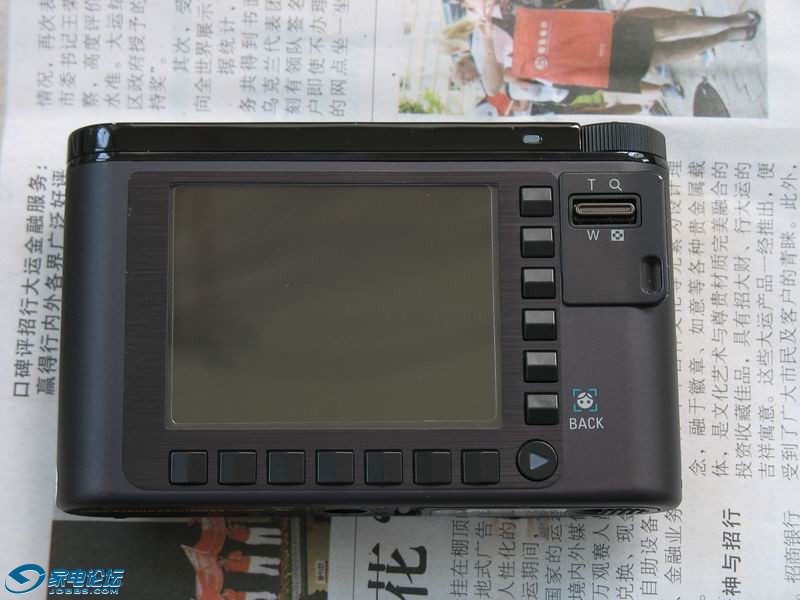 ������С IMG_0420.JPG