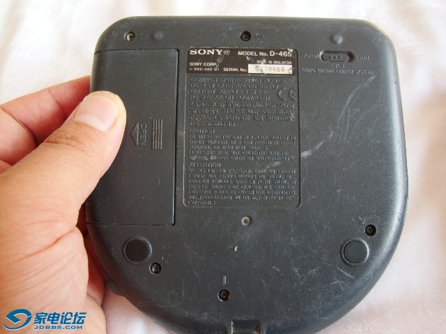 SONY D465 (1).JPG