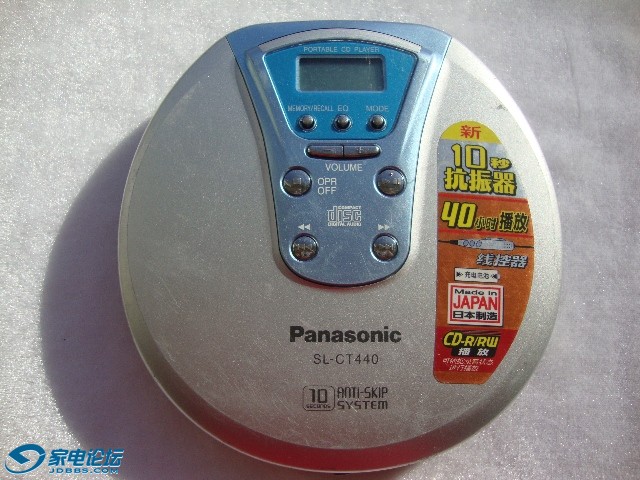 CT440.JPG