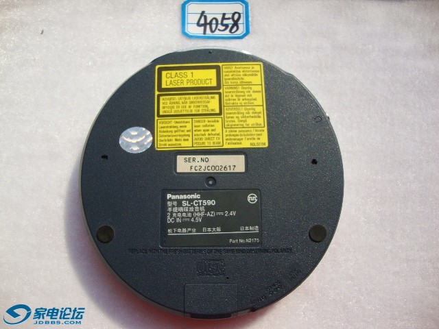CT5904058 (1).JPG
