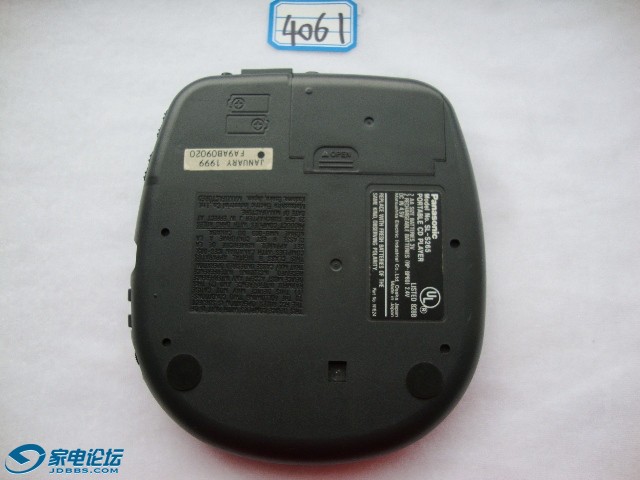 SL-S2654061 (1).JPG