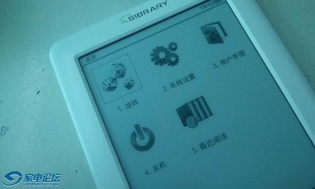 ������С IMG_20130916_105158.jpg