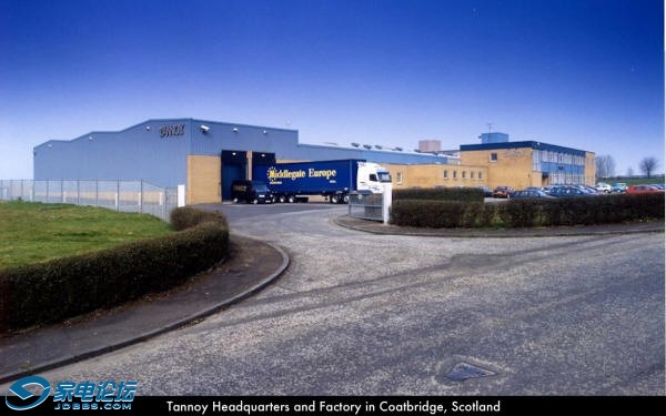 3 Tannoy Headquarters and Factory in Coatbridge Scotland.jpg