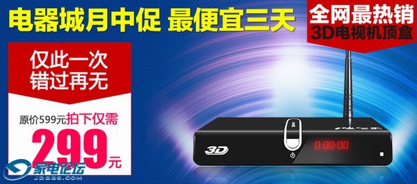 HD330.jpg