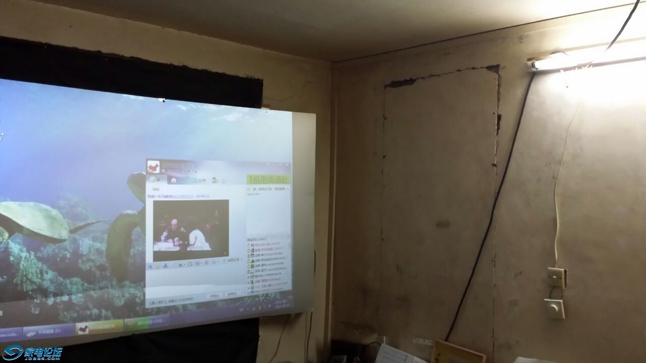 QQͼƬ20130919214242.jpg