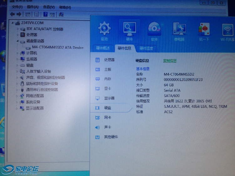 2013-09-18 135521.jpg