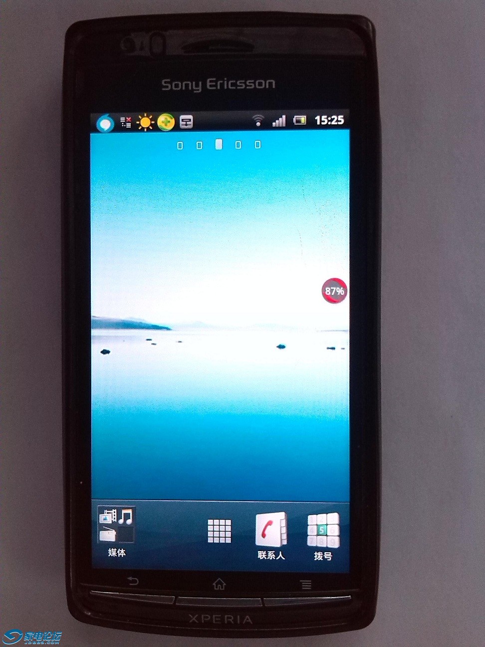 IMG_20130921_152526_14096733 222.jpg