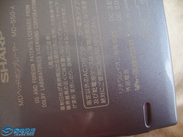 ����S50-A (8).JPG