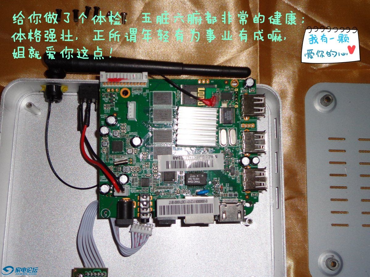 DSC06170.JPG