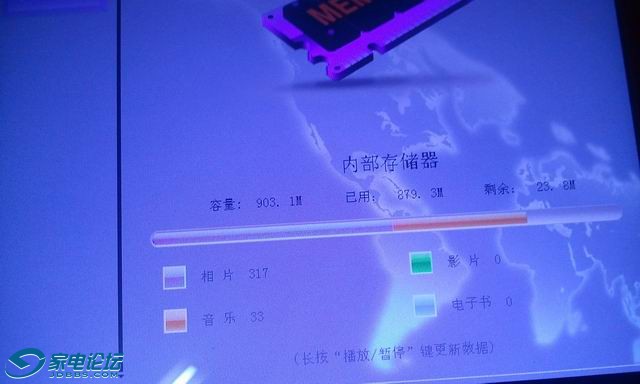 ������С IMG_20130923_211217.jpg