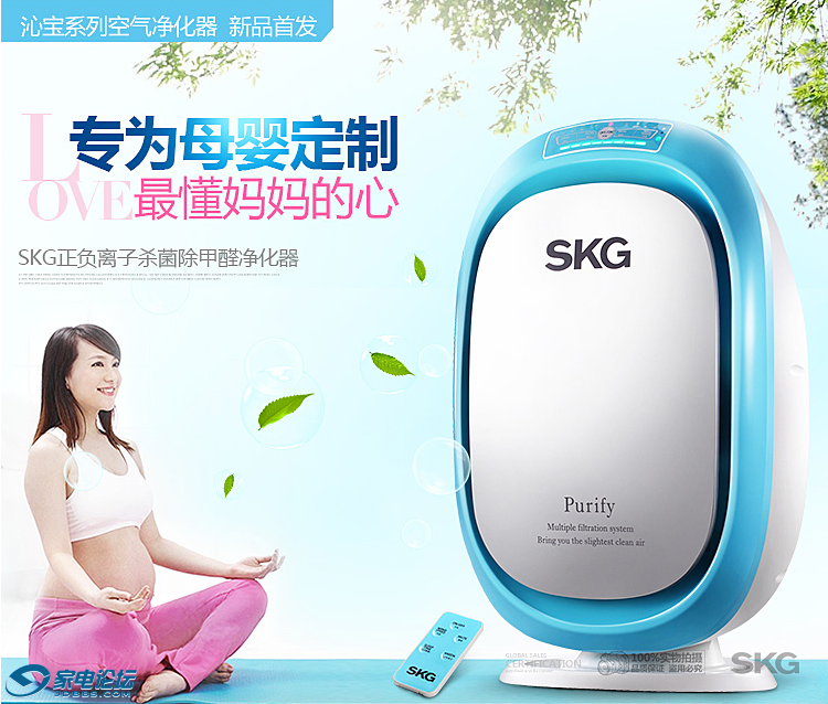 SKGѡ