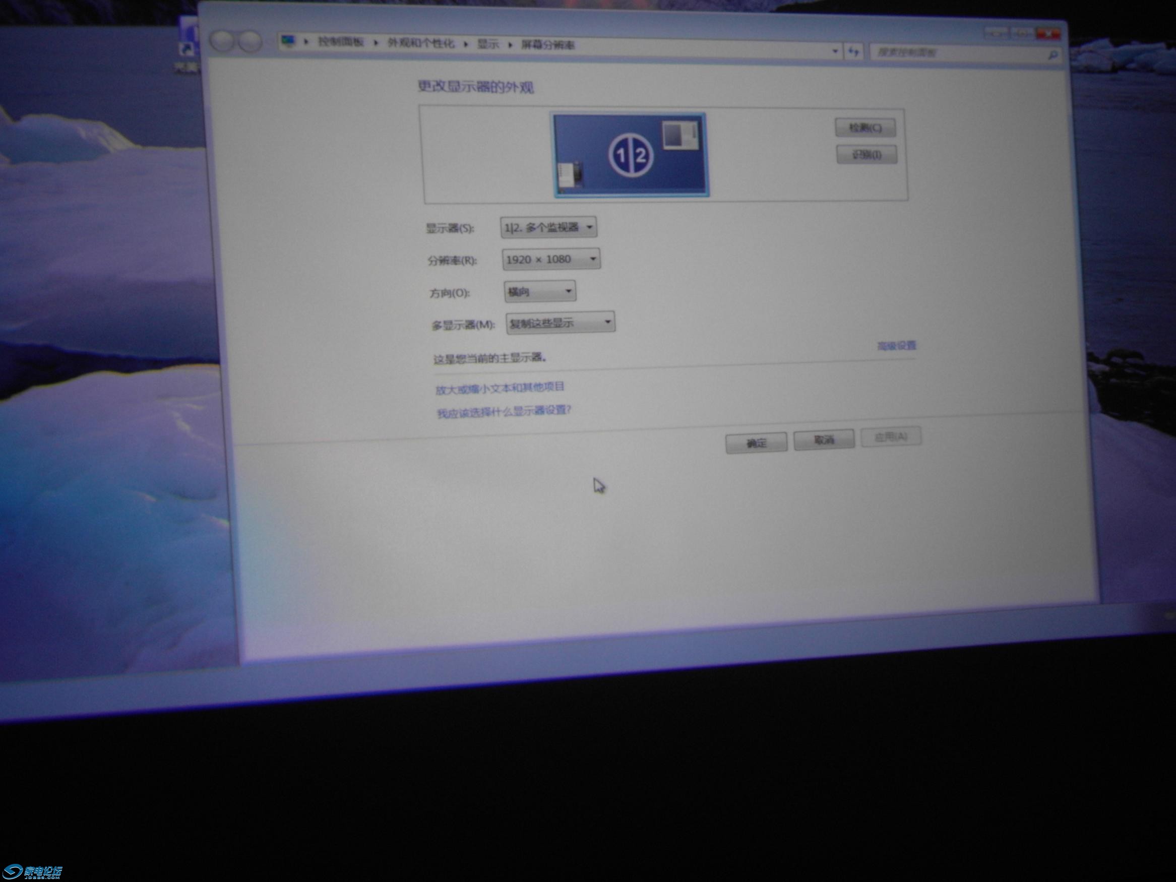 SDC10395.JPG