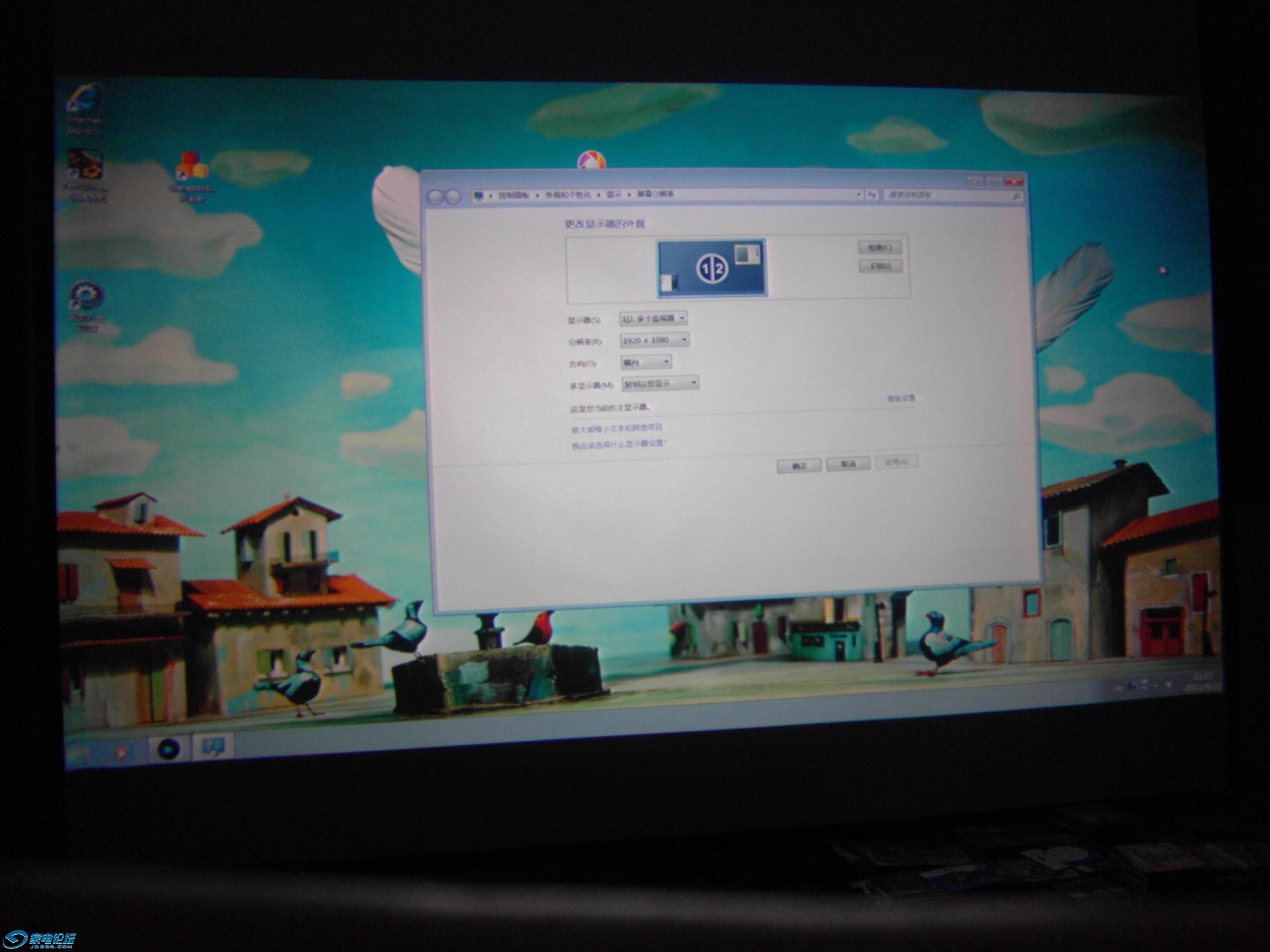 NEC XG1352LC