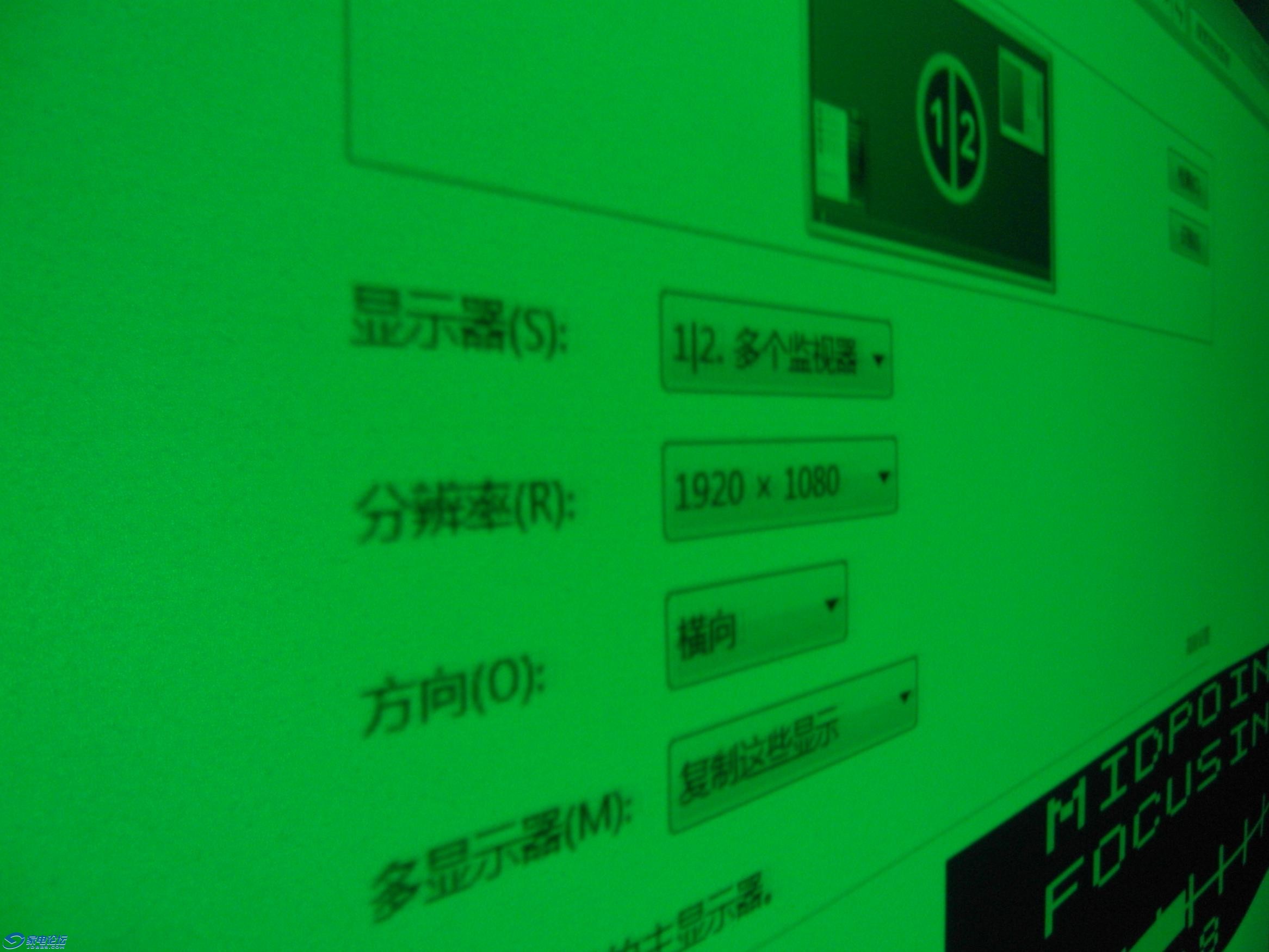 SDC10413.JPG