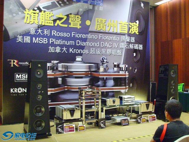 ������С SSL23816.JPG