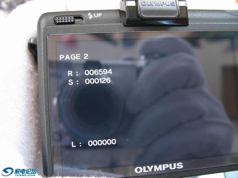 ������С IMG_0670.JPG