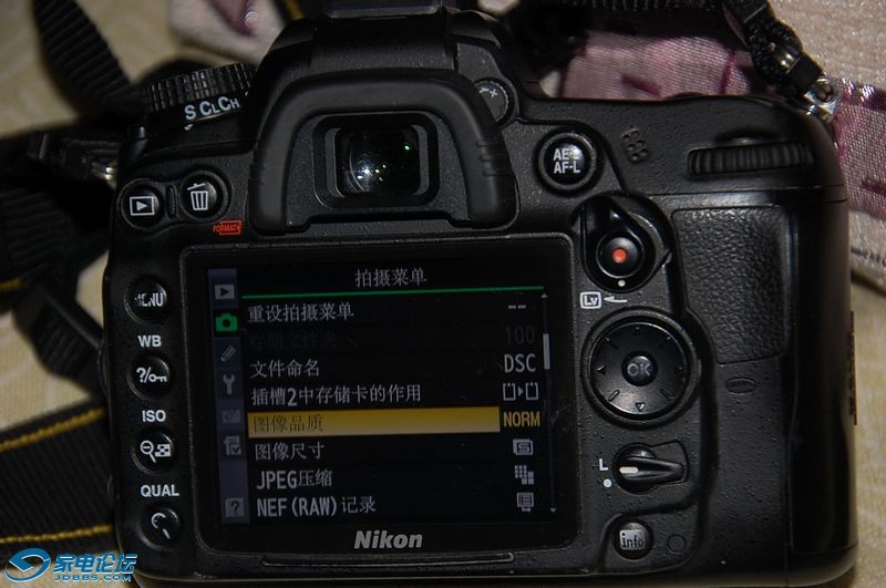 DSC_0093.jpg