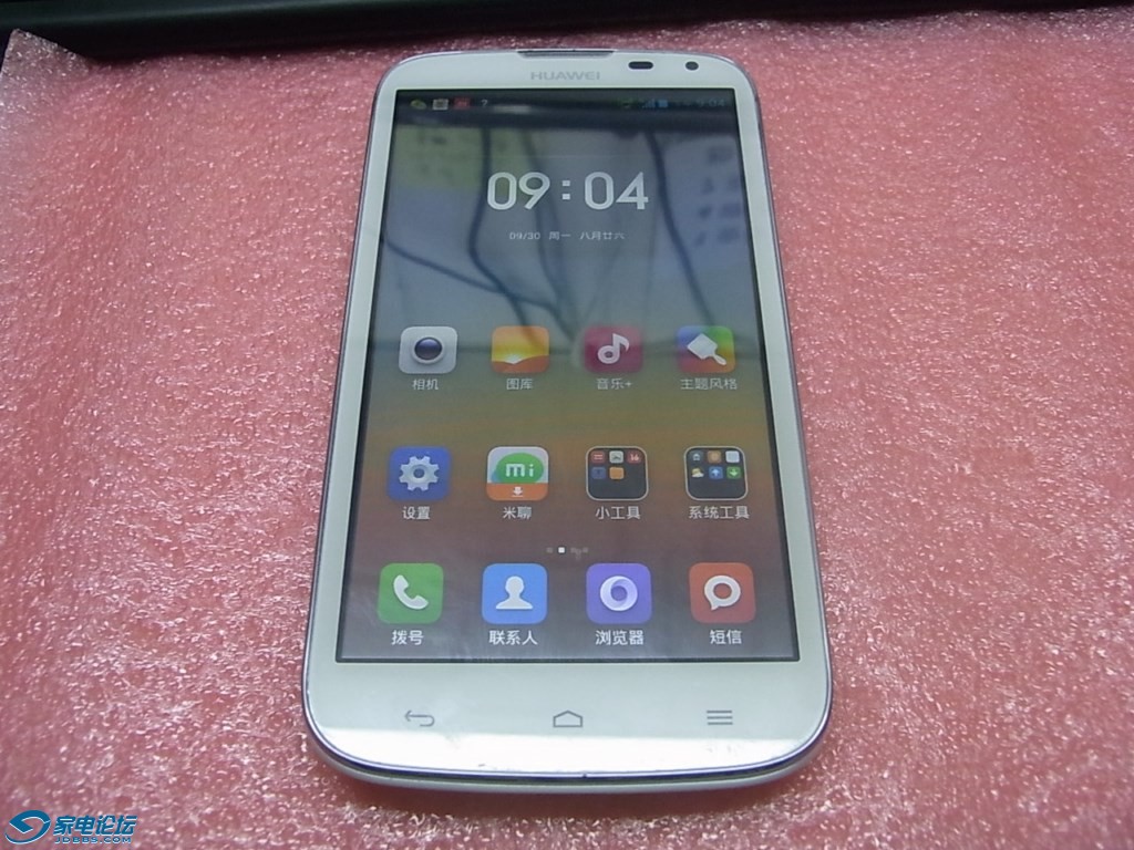 R0012919 [1024x768].JPG