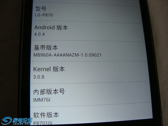 T29GsVXehXXXXXXXXX_!!275724544.jpg