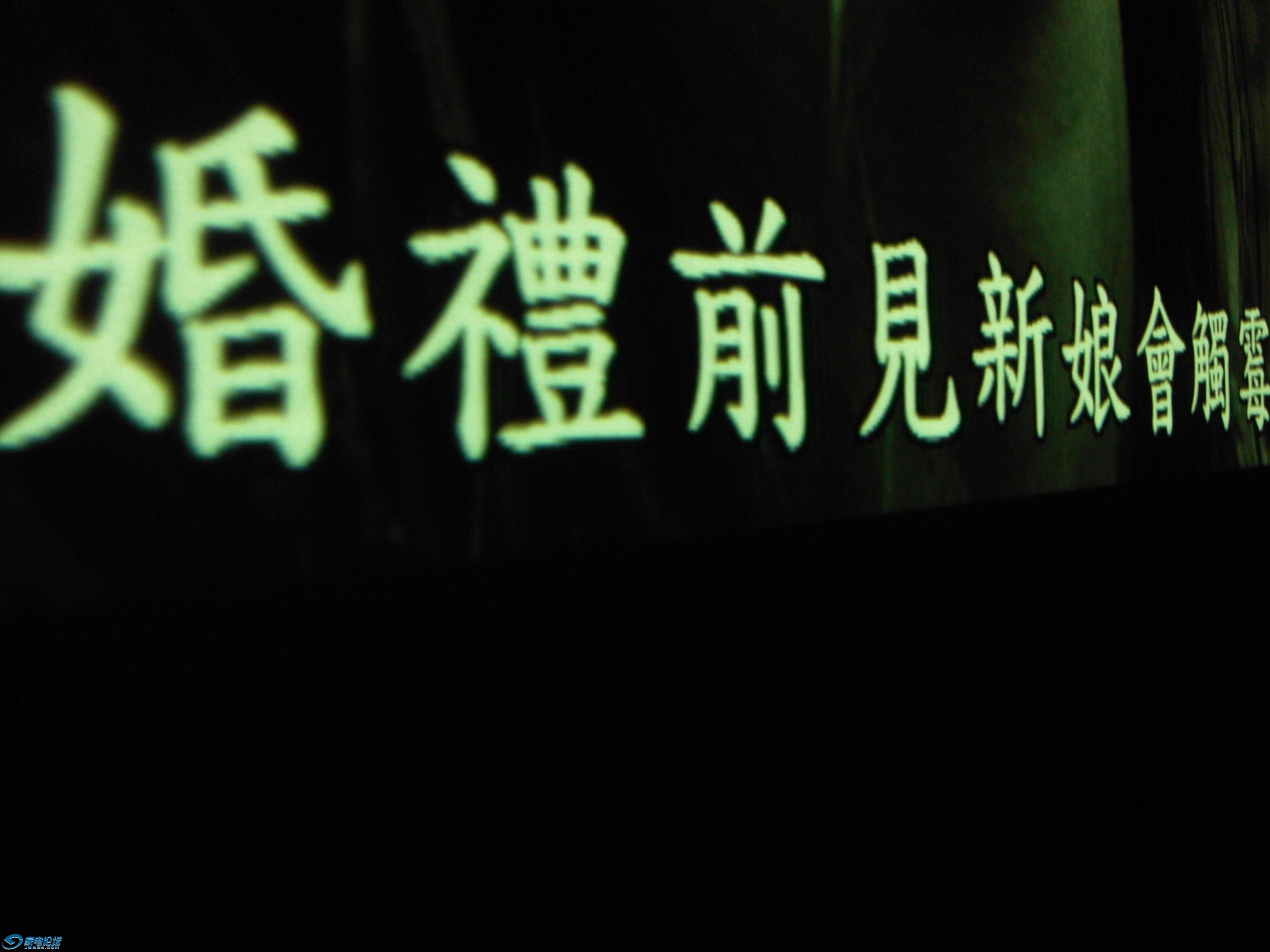 SDC10477.JPG