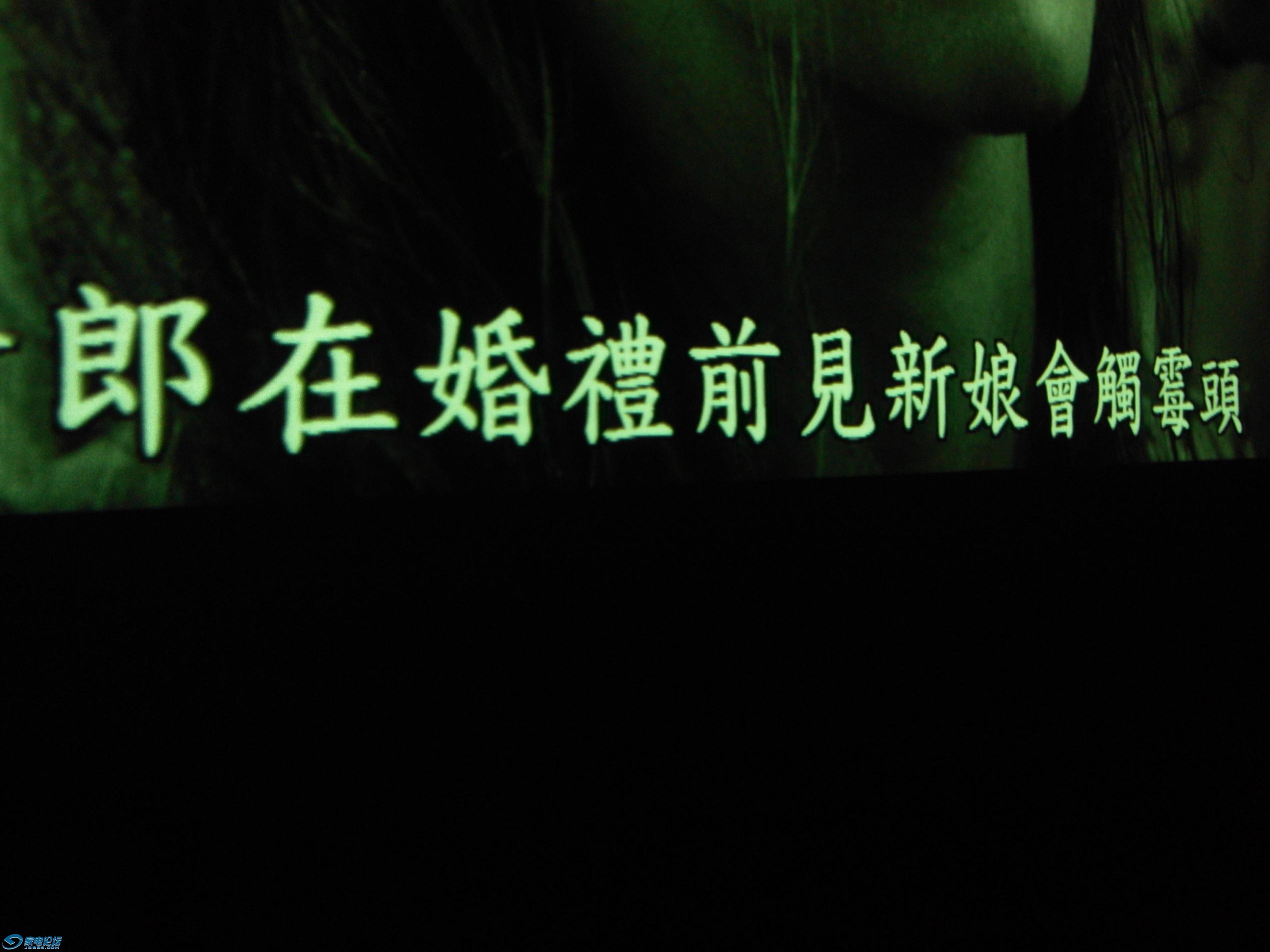 SDC10479.JPG