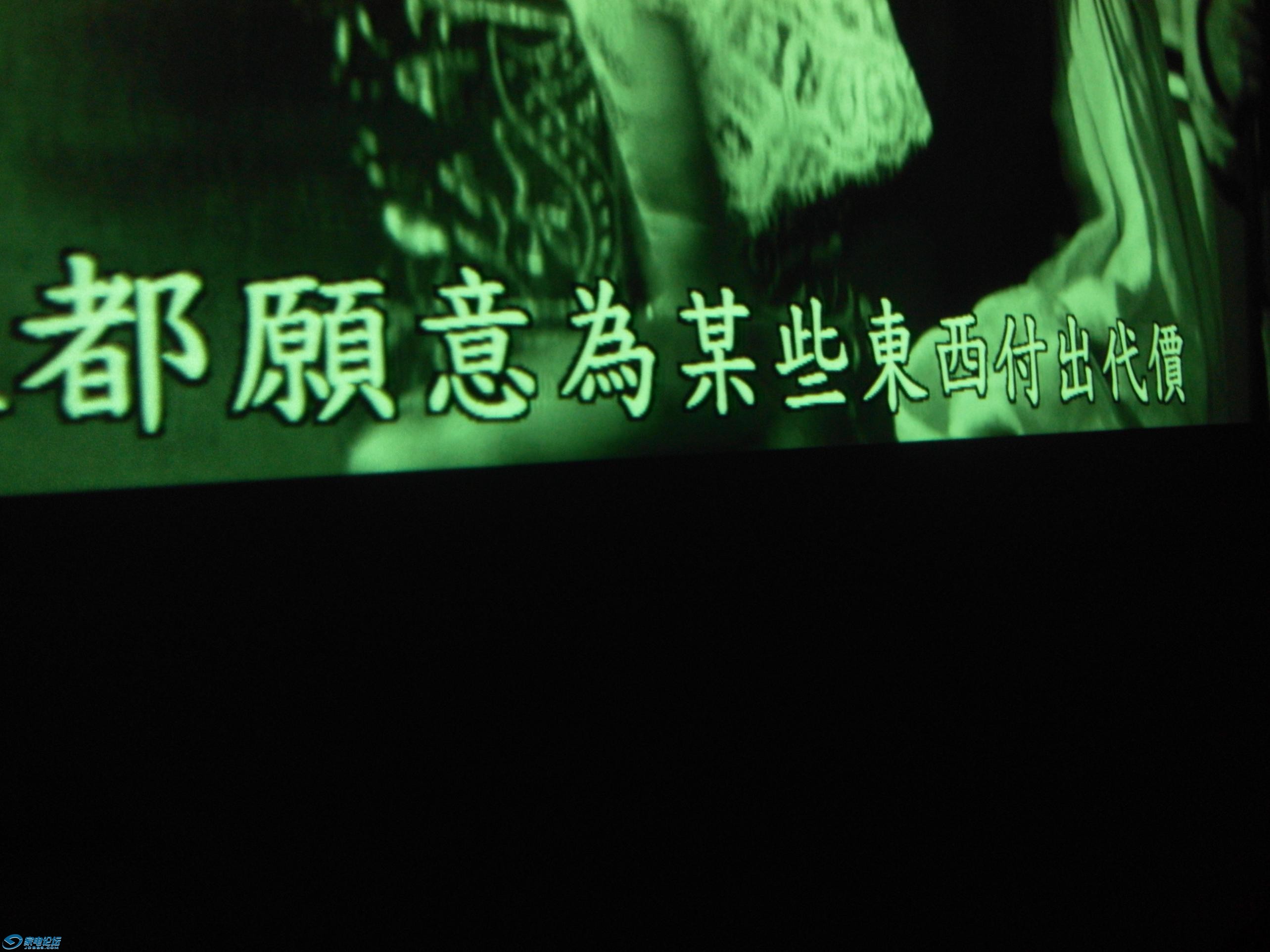 SDC10502.JPG