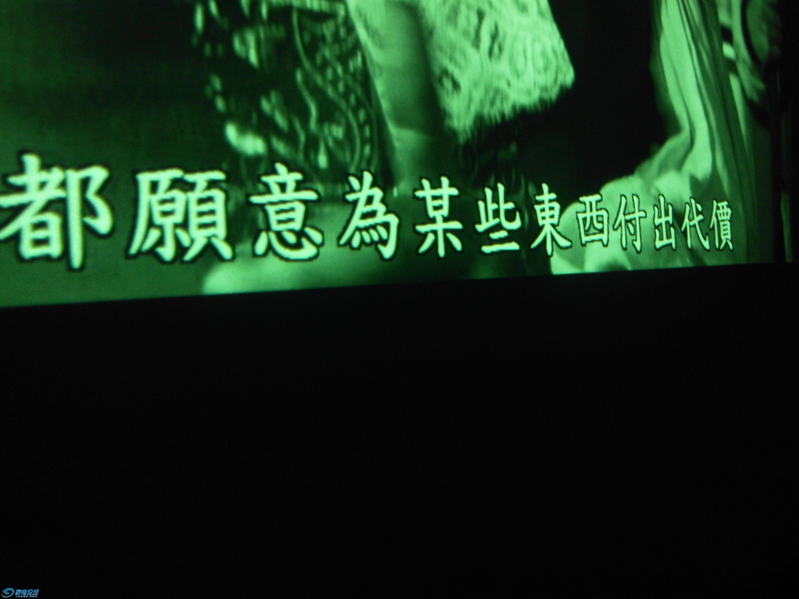 SDC10504.JPG