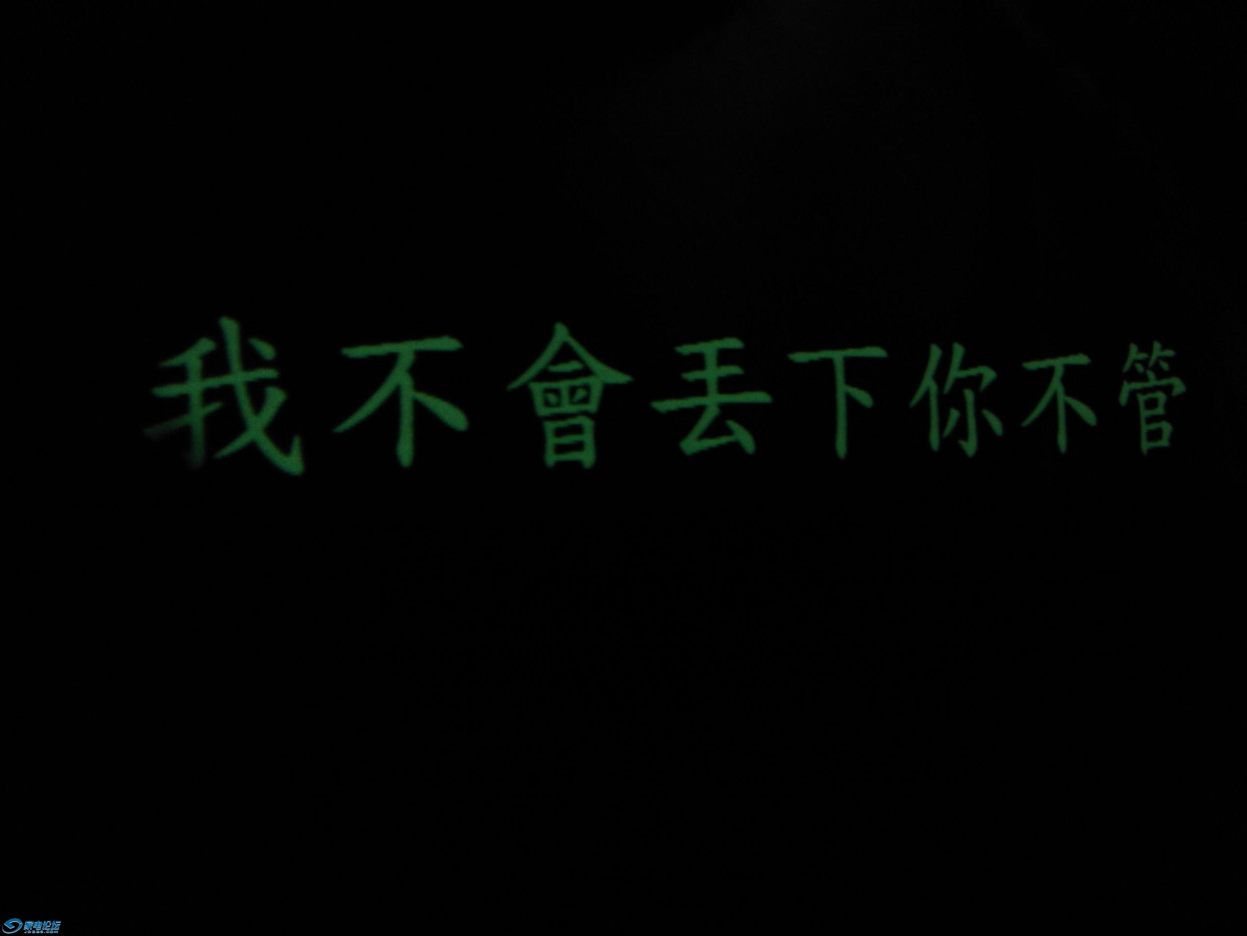 SDC10517.JPG