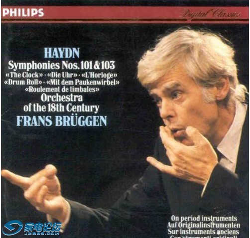 FRANS BRUGGNmʿ.jpg