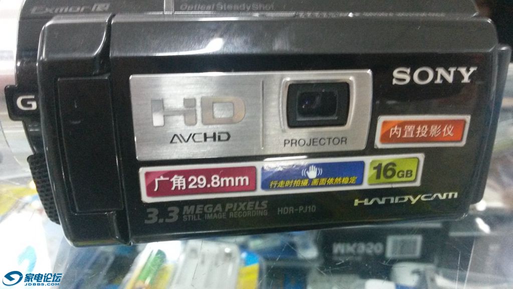 20131004_152040.jpg