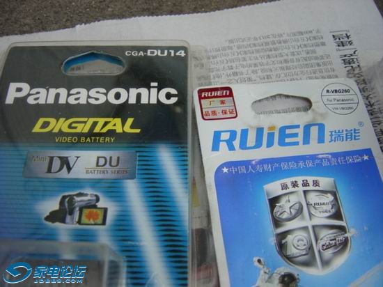 ������С DSC00804.JPG